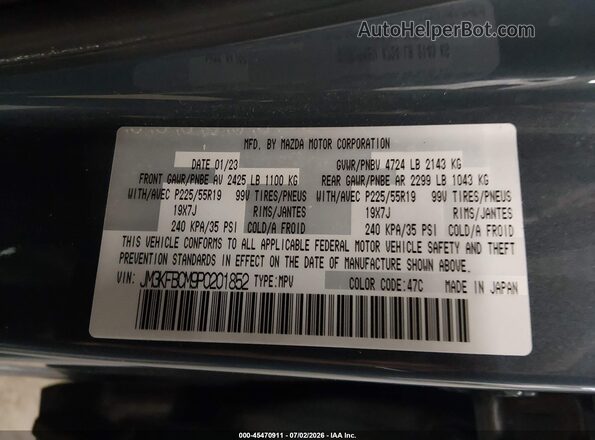 JM3KFBCM9P0201852 2023 MAZDA CX-5 Blue Widok komory silnika