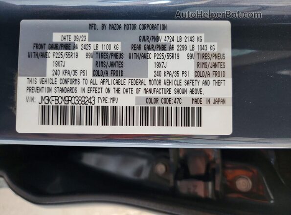 JM3KFBCM9R0389243 2024 MAZDA CX-5 Gray Вид наклейки з VIN-кодом