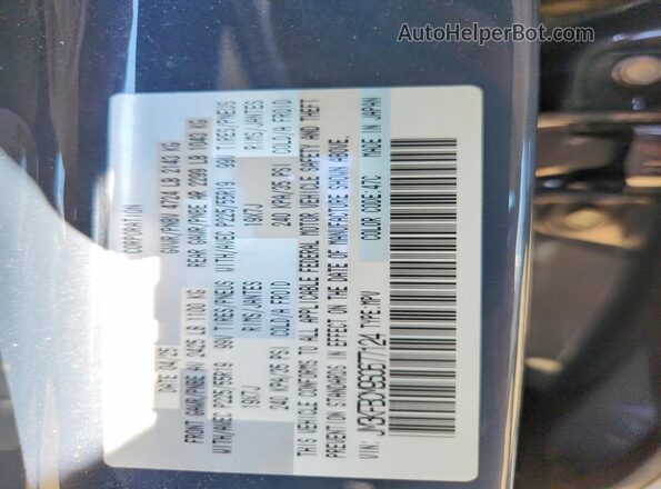 JM3KFBCM9S0677124 2025 MAZDA CX-5 Gray Вид наклейки з VIN-кодом