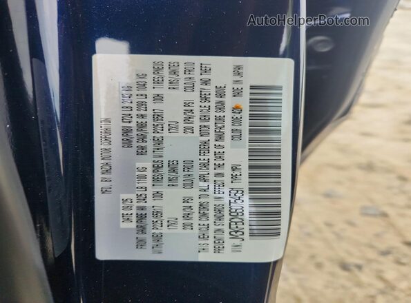 JM3KFBCM9S0754591 2025 MAZDA CX-5 Blue Շարժիչի բաժամունքի տեսք