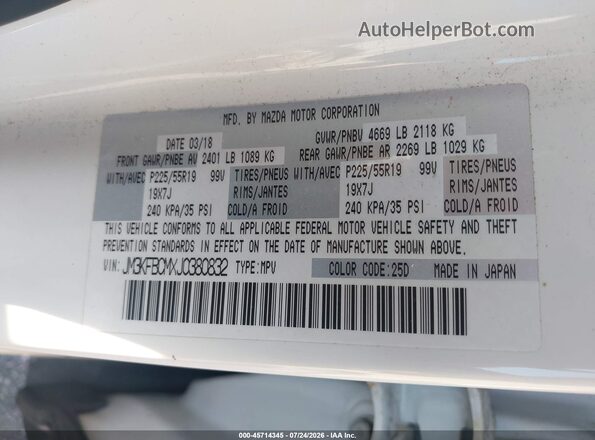 JM3KFBCMXJ0380832 2018 MAZDA CX-5 White ძრავის განყოფილების ხედი