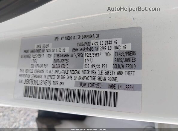 JM3KFBCMXL1814518 2020 MAZDA CX-5 White Вид підкапотного простору