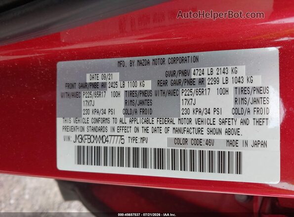 JM3KFBCMXM0477775 2021 MAZDA CX-5 Красный Вид подкапотного пространства