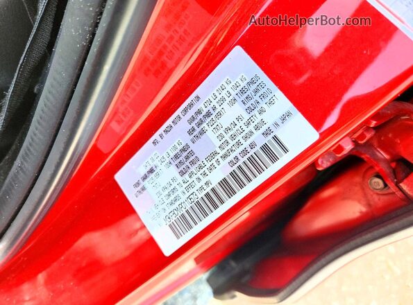 JM3KFBCMXP0110573 2023 MAZDA CX-5 Red VIN sticker view
