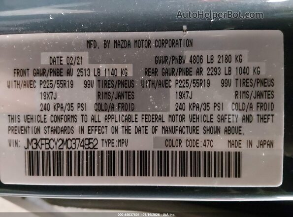 JM3KFBCY2M0374952 2021 MAZDA CX-5 Blue Вид підкапотного простору