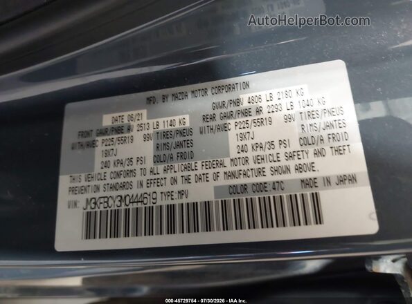 JM3KFBCY3M0444619 2021 MAZDA CX-5 Gray Widok komory silnika