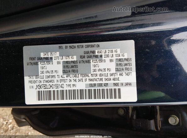 JM3KFBDL0H0158140 2017 MAZDA CX-5 Blue Vista del compartimento del motor
