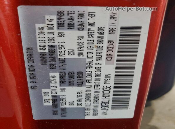 JM3KFBDL1H0100053 2017 MAZDA CX-5 Red Панорамний вид салону 360°