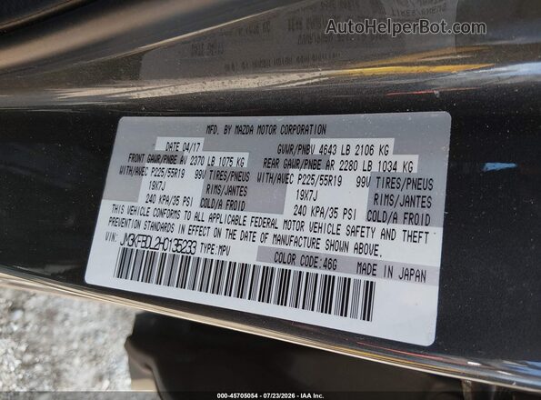 JM3KFBDL2H0135233 2017 MAZDA CX-5 Gray Widok komory silnika