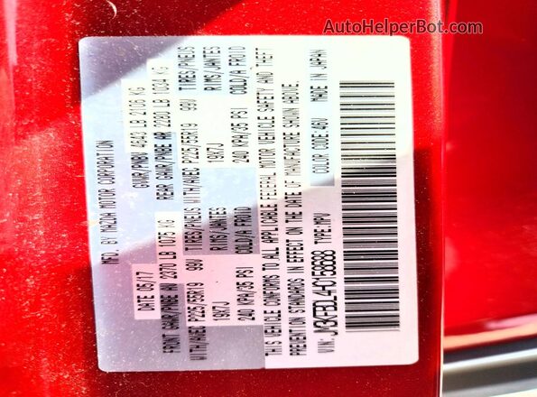 JM3KFBDL4H0158688 2017 MAZDA CX-5 Red VIN კოდის სტიკერის ხედი