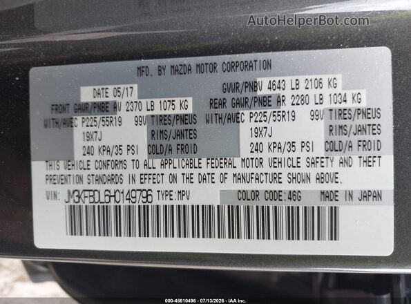 JM3KFBDL6H0149796 2017 MAZDA CX-5 Gray Շարժիչի բաժամունքի տեսք