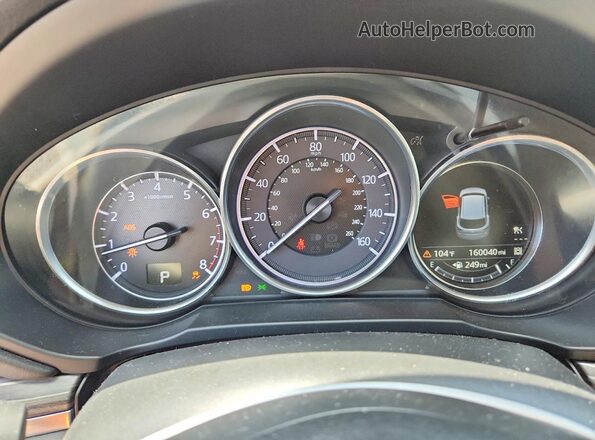 JM3KFBDL7H0120940 2017 MAZDA CX-5 White Instrument cluster view