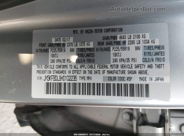 JM3KFBDL8H0102236 2017 MAZDA CX-5 Silver ძრავის განყოფილების ხედი
