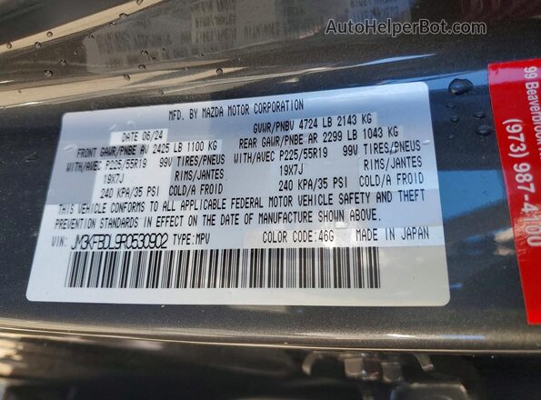 JM3KFBDL9R0530902 2024 MAZDA CX-5 Угольный Вид наклейки с VIN-кодом