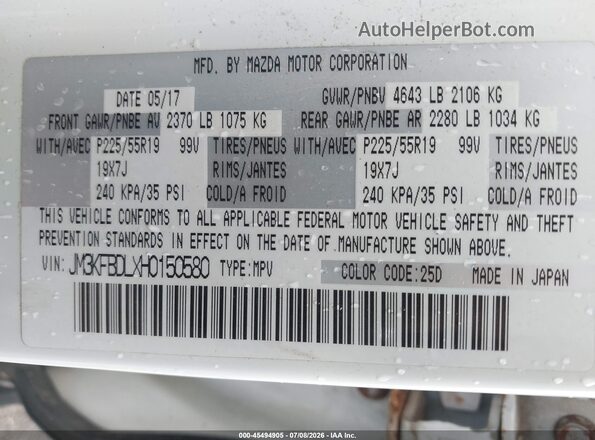 JM3KFBDLXH0150580 2017 MAZDA CX-5 White Vista del compartimento del motor