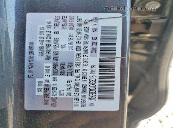JM3KFBDM0J0433018 2018 MAZDA CX-5 Gray Панорамний вид салону 360°