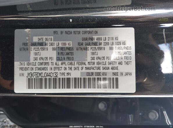 JM3KFBDM0J0440132 2018 MAZDA CX-5 Black Vista del compartimento del motor