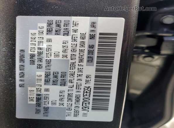 JM3KFBDM0K0536294 2019 MAZDA CX-5 Gray Widok naklejki z numerem VIN