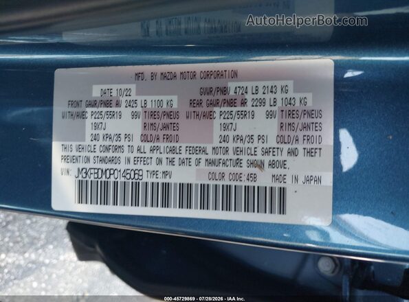 JM3KFBDM0P0145069 2023 MAZDA CX-5 Синий Вид подкапотного пространства