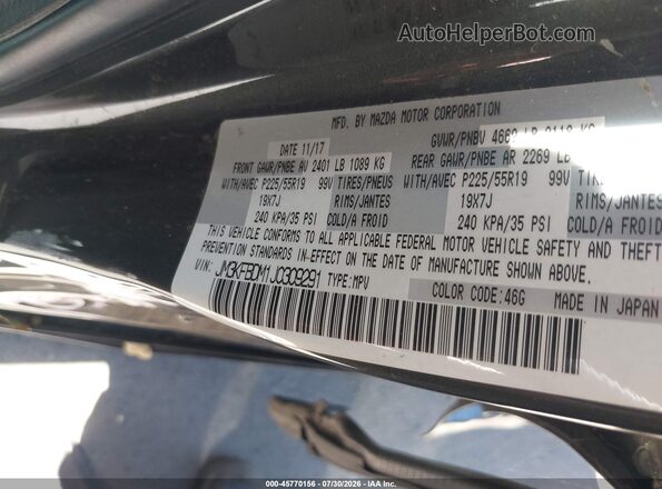 JM3KFBDM1J0309291 2018 MAZDA CX-5 Gray Widok komory silnika