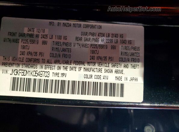 JM3KFBDM1K0549703 2019 MAZDA CX-5 Black Вид підкапотного простору