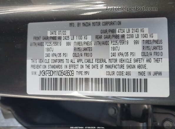 JM3KFBDM1N0648509 2022 MAZDA CX-5 Gray ძრავის განყოფილების ხედი
