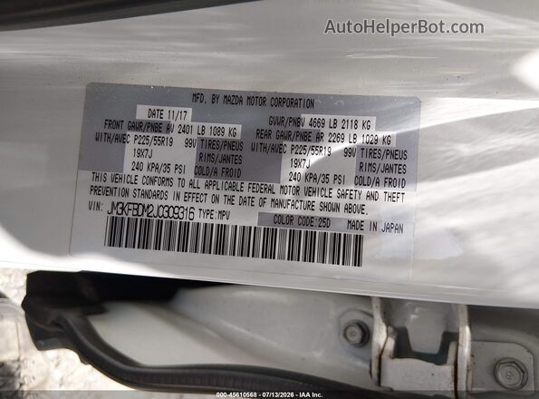 JM3KFBDM2J0309316 2018 MAZDA CX-5 Белый Вид подкапотного пространства