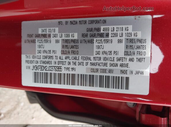 JM3KFBDM2J0379365 2018 MAZDA CX-5 Red Շարժիչի բաժամունքի տեսք