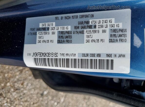 JM3KFBDM2K0615160 2019 MAZDA CX-5 Blue Vista interior de 360 grados