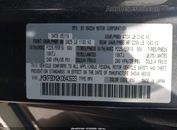 JM3KFBDM2K0640933 2019 MAZDA CX-5 Gray Vista del compartimento del motor