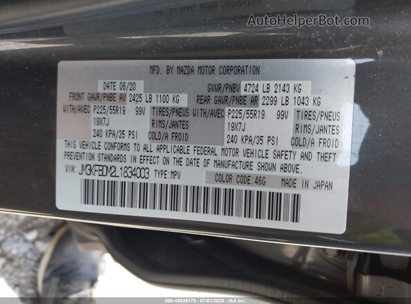 JM3KFBDM2L1834003 2020 MAZDA CX-5 Gray Vista del compartimento del motor