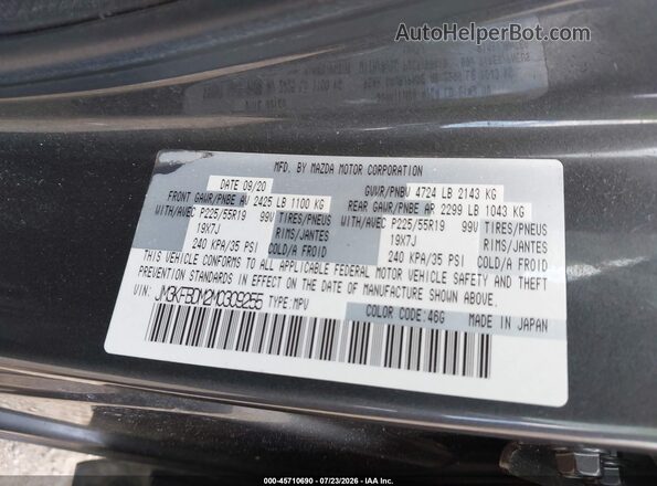 JM3KFBDM2M0309255 2021 MAZDA CX-5 Gray Engine compartment view