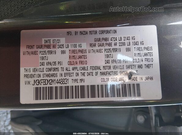 JM3KFBDM2M1448831 2021 MAZDA CX-5 Black ძრავის განყოფილების ხედი