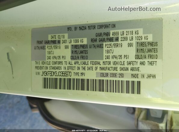 JM3KFBDM3J0356970 2018 MAZDA CX-5 White Widok komory silnika