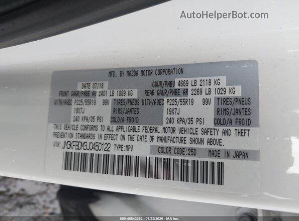 JM3KFBDM3J0450122 2018 MAZDA CX-5 White Widok komory silnika