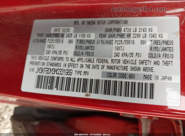 JM3KFBDM3M0331989 2021 MAZDA CX-5 Red Engine compartment view