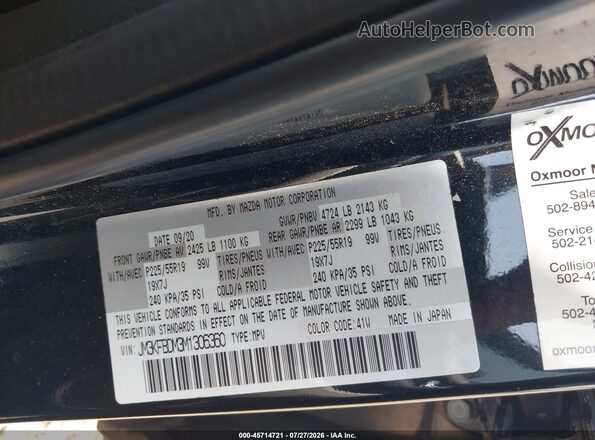 JM3KFBDM3M1306360 2021 MAZDA CX-5 Черный Вид подкапотного пространства