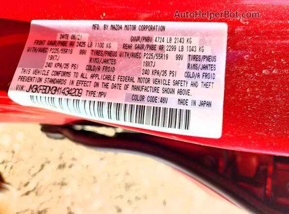 JM3KFBDM3M1434209 2021 MAZDA CX-5 Красный Вид наклейки с VIN-кодом