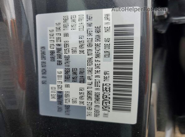 JM3KFBDM3P0195576 2023 MAZDA CX-5 Серый Вид наклейки с VIN-кодом