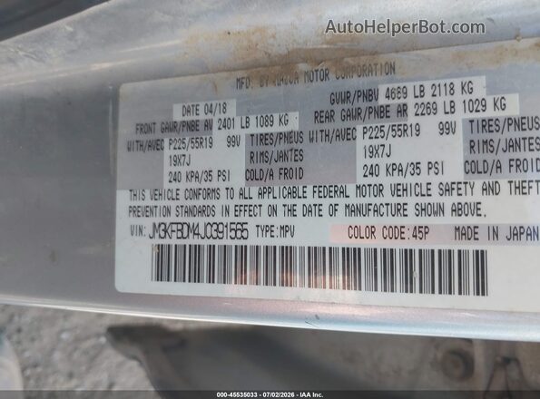 JM3KFBDM4J0391565 2018 MAZDA CX-5 Серебряный Вид подкапотного пространства