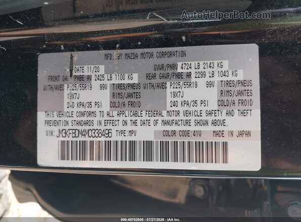 JM3KFBDM4M0338496 2021 MAZDA CX-5 Black Widok komory silnika