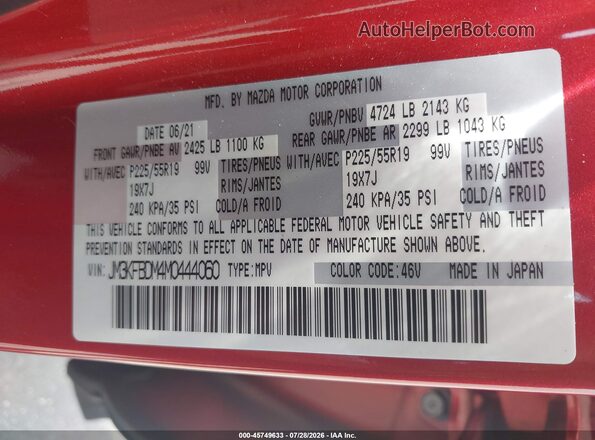 JM3KFBDM4M0444060 2021 MAZDA CX-5 Red Вид підкапотного простору