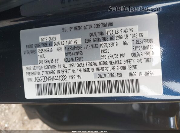 JM3KFBDM4M1441332 2021 MAZDA CX-5 Черный Вид подкапотного пространства