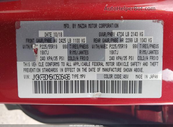 JM3KFBDM5K0506496 2019 MAZDA CX-5 Red Вид підкапотного простору
