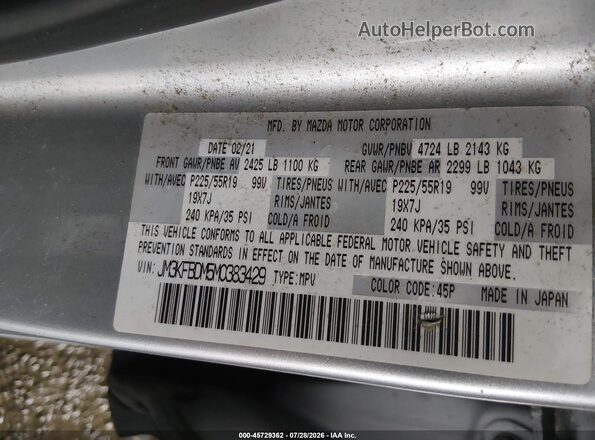JM3KFBDM5M0383429 2021 MAZDA CX-5 Silver Շարժիչի բաժամունքի տեսք