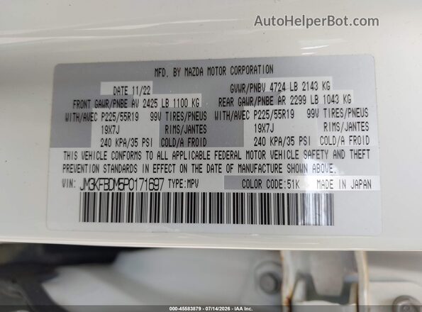 JM3KFBDM5P0171697 2023 MAZDA CX-5 White ძრავის განყოფილების ხედი