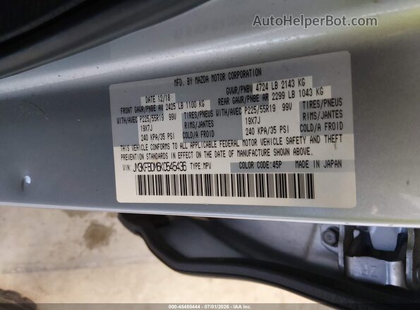 JM3KFBDM6K0545436 2019 MAZDA CX-5 Silver Vista del compartimento del motor