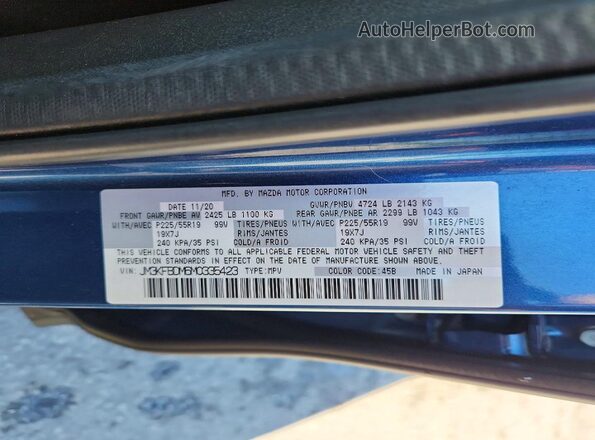 JM3KFBDM6M0335423 2021 MAZDA CX-5 Blue Вид наклейки з VIN-кодом
