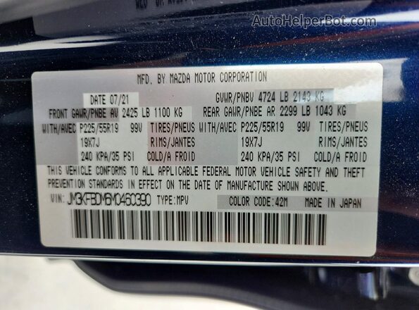 JM3KFBDM6M0460390 2021 MAZDA CX-5 Blue Vista interior de 360 grados