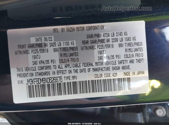 JM3KFBDM6N0626876 2022 MAZDA CX-5 Dark Blue Widok komory silnika